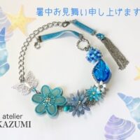 お盆休み｜2023年｜アクセサリー｜atelierKAZUMI