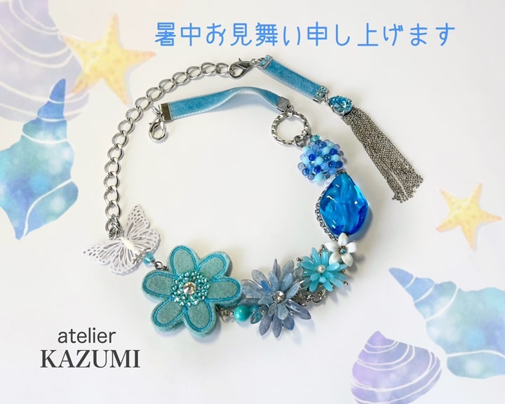 お盆休み｜2023年｜アクセサリー｜atelierKAZUMI