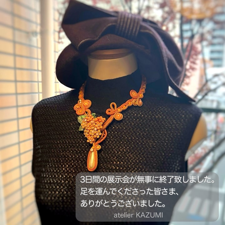 新作アクセサリー展｜2024年冬｜AtelierKAZUMI｜アトリエカズミ