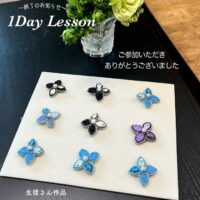 アクセサリー教室｜紫陽花モチーフ｜ビーズブローチ｜大人かわいい｜AtelierKAZUMI｜アトリエカズミ