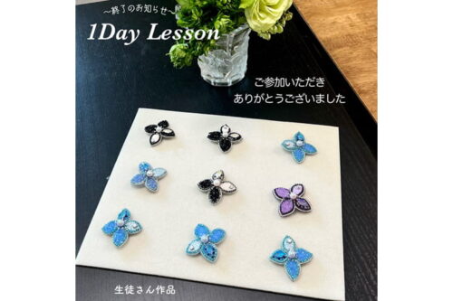 アクセサリー教室｜紫陽花モチーフ｜ビーズブローチ｜大人かわいい｜AtelierKAZUMI｜アトリエカズミ